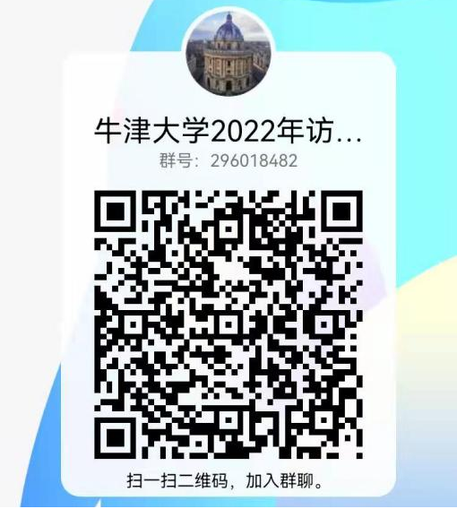 //oa.tzouzhoubei.com/defaultroot/upload/html/20211103091257792.png